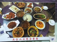 红烧肉-五台山正觉全素斋