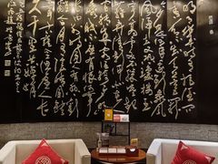 -新天世纪中餐厅