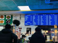-老磁器口豆汁店(天坛店)