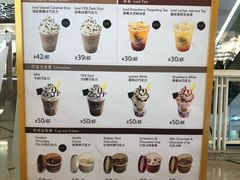 菜单-GODIVA(美罗城店)
