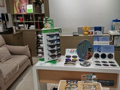 -宝岛眼镜(宁波奉化万达广场店)