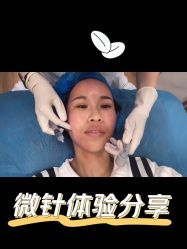 -西美医疗美容门诊部