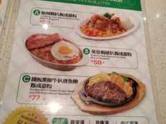 -香港新发烧腊茶餐厅(水围店)