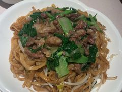 湿炒牛河-潮泰牛肉火锅 · 创于1992年(车公庙店)