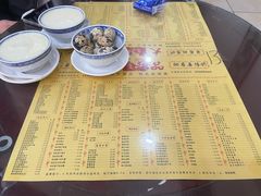 菜单-大良甜品店(金泽店)