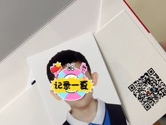 -方快照相馆(光新乐购店)