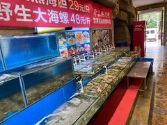 -喜悦小串海鲜烧烤大排档(高新万达店)