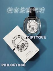 -Diptyque蒂普提克