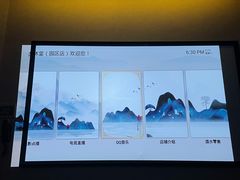 -苏沐堂全息足浴·SPA·按摩(万科美好广场店)