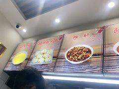 -小胖包子王(赵公口店)