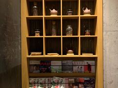 -星巴克臻选(深圳罗湖万象城店)