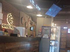 -长藤鬼校(龙翔店)