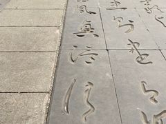 -大雁塔北广场音乐喷泉