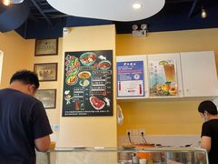 -有礼有面(知春路店)