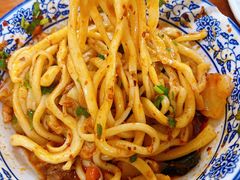 馬振麵-马振面(小皮院店)