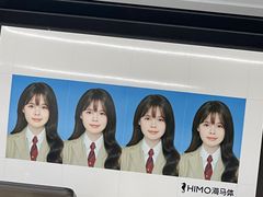 -海马体照相馆(万菱汇店)