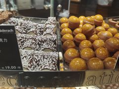 -Laderach 莱德拉(上海环贸iapm店)