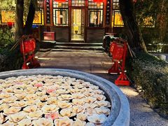 -白家大院·王府宫廷菜(苏州街店)