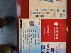 -北京湖广会馆