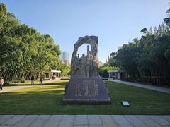 -上海市龙华烈士陵园