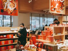 -tea'stone (万象天地店)