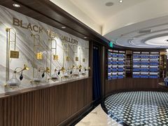 -CHARLIETOWN红茶公司(南京万象天地店)