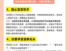-成都市妇女儿童中心医院(中心院区)