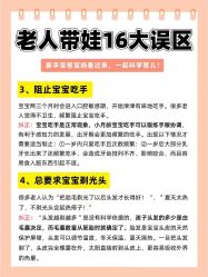 -成都市妇女儿童中心医院(中心院区)