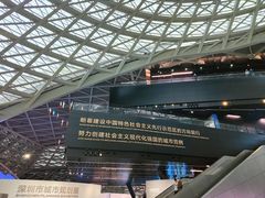 -深圳市当代艺术与城市规划馆