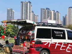 -广西壮族自治区药用植物园