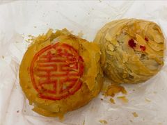 千层酥芋泥饼-胡荣泉(太平路店)