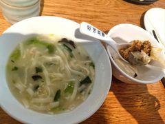 -花悦豆香