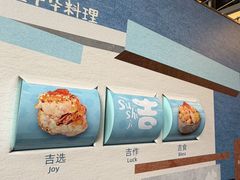 -石家庄万象城