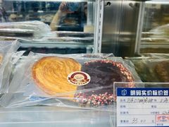 -德大西餐社(云南南路店)