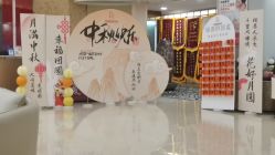 -生命加•Q考拉月子会所(玫瑰园店)