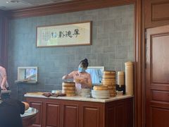 -勤德兴(湖滨路店)