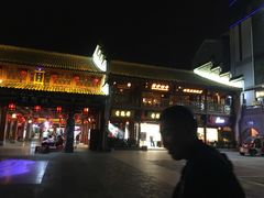 -嘎嘎鸭下巴·爆辣干锅(明教寺店)