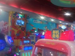 -汤姆熊欢乐世界(罗斯福店)