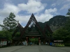 -大新明仕山庄
