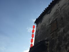 -黎阳老街