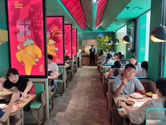 大堂-蛙小侠(五象万象汇店)