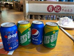 -肖记公安牛肉鱼杂馆· 省级非物质文化遗产(仁和路店)