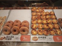 -東更道点心行(北京龙湖熙悦天街店)