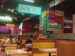 -明腾壹间茶餐厅(新都会花园广场店)