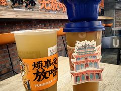 -放哈·甜醅子奶茶创造者(正宁路店)