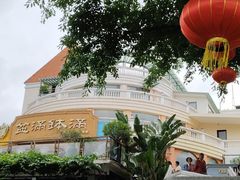 -盆满钵满·国家非遗传承(云台店)