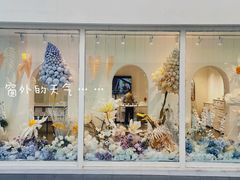 -十二小节BAR·COFFEE·ACE&CLUB·火车咖啡厅(751店)
