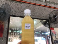 -丽丰茶冰室