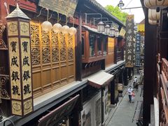 -鲜得来排骨年糕(豫园店)
