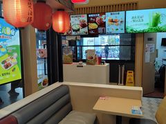 -永和大王(赤峰路二店)
